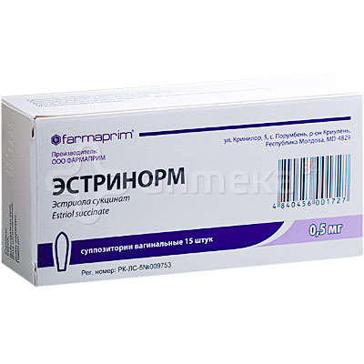 Эстринорм 0,5мг №15 супп. ваг. Производитель: Молдова Farmaprim
